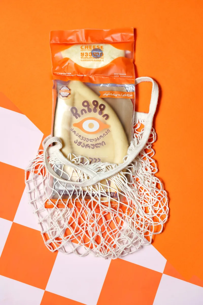 Chizzzy Kit packaging on orange background