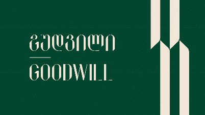 Goodwill logo